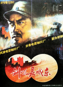 亚洲国产中文在线